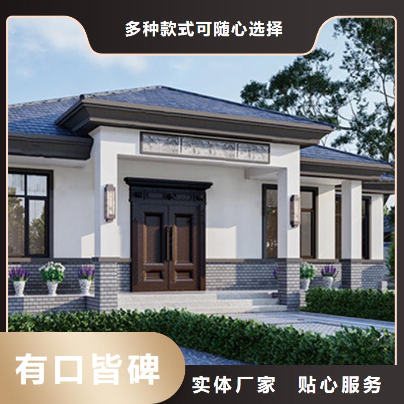 轻钢别墅-农村自建房产地采购