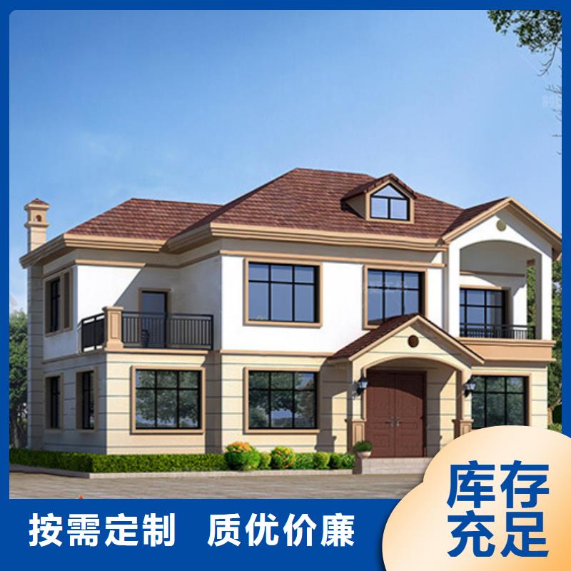 四合院别墅厂家直供徽派风格