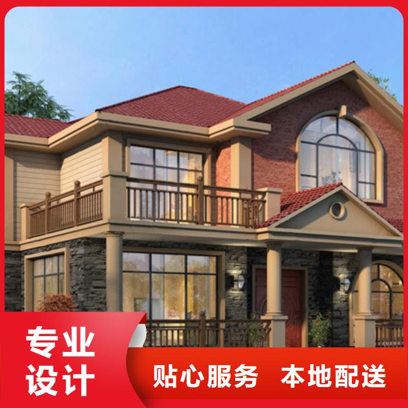 四合院之从拜别恩师开始现代风别墅