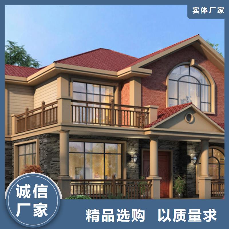 轻钢别墅,轻型钢别墅组装房质优价保