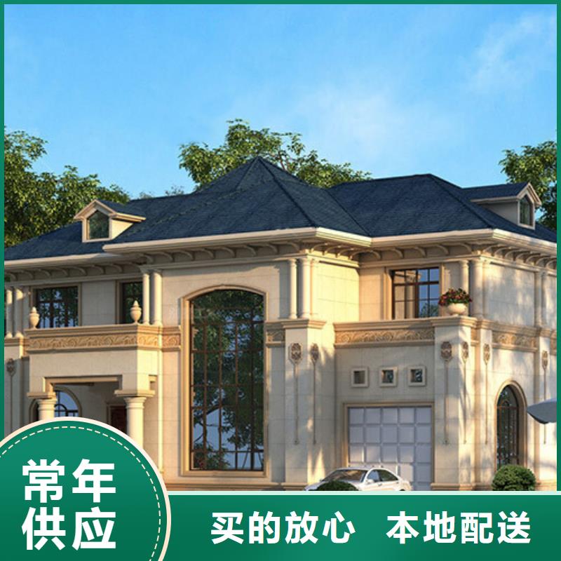 轻钢别墅多层拼叠式轻钢别墅优选货源