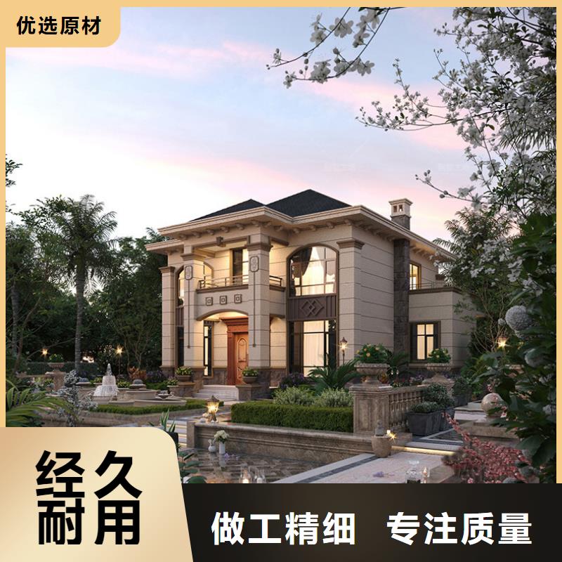 农村一层四合院自建房实力雄厚徽派风格