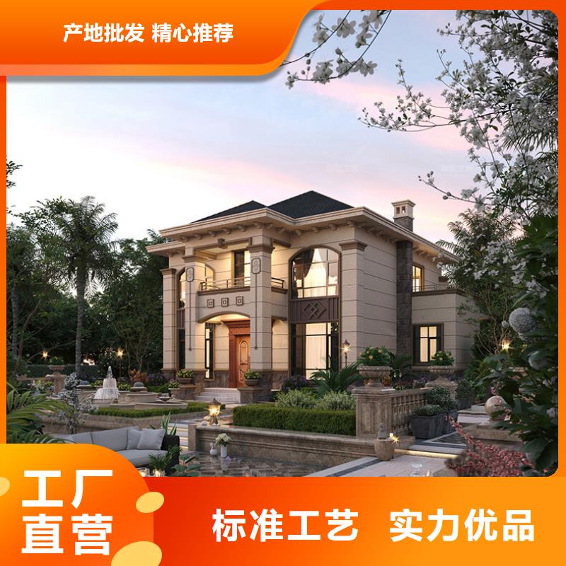 轻钢别墅水泥预制房实力厂商