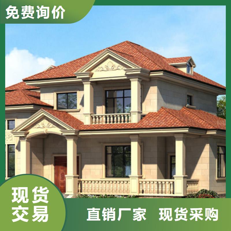 四合院别墅厂家直供徽派风格
