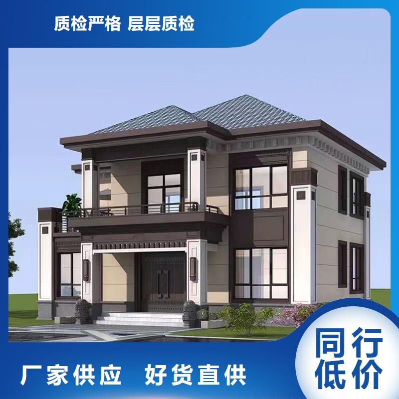 轻钢别墅别墅钢结构房屋厂家直销供货稳定