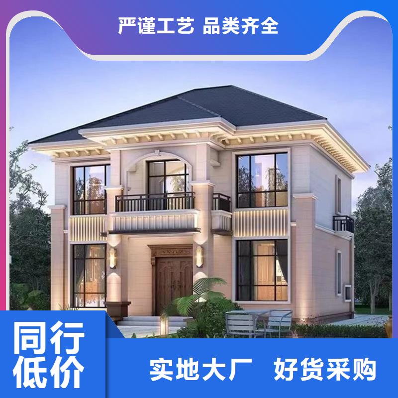 轻钢别墅,移动轻钢别墅精品优选