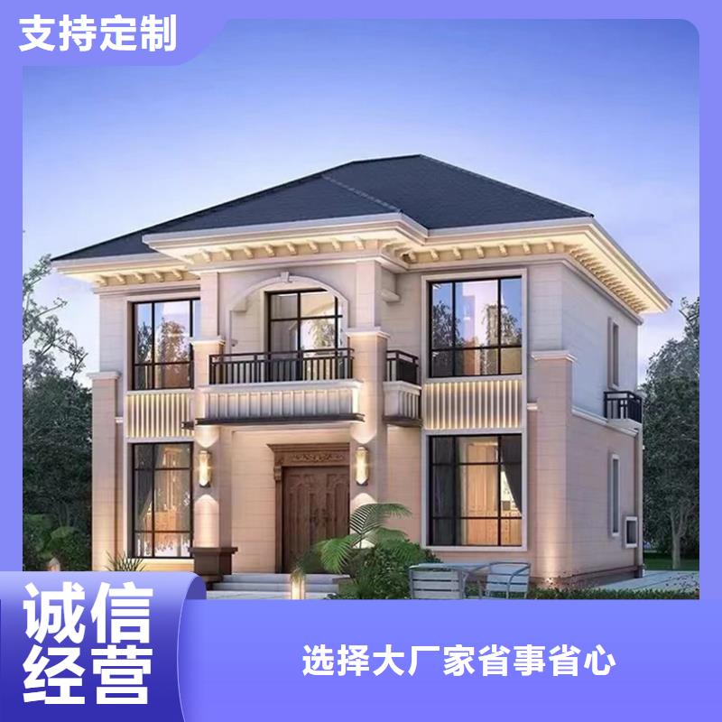 四合院别墅庭院询问报价欧式
