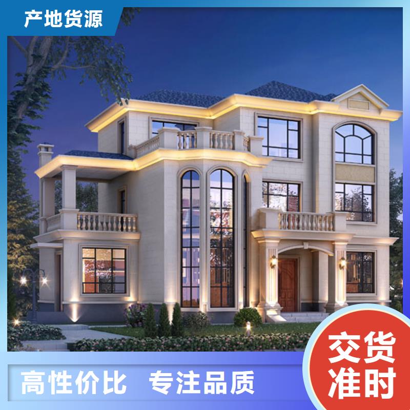 轻钢别墅,轻钢二层别墅专业信赖厂家