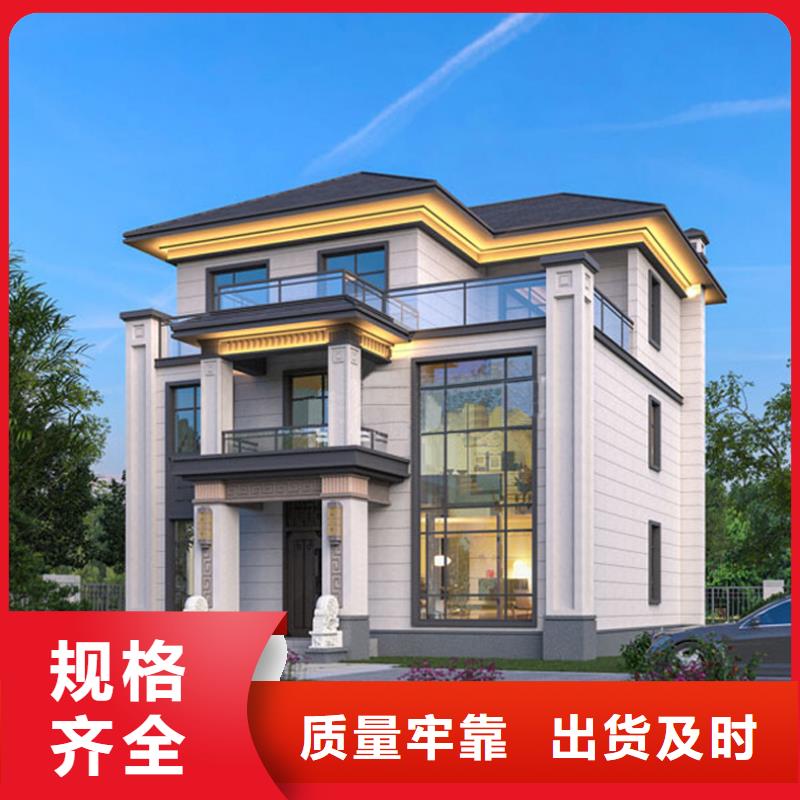轻钢别墅复古徽派轻钢别墅厂家