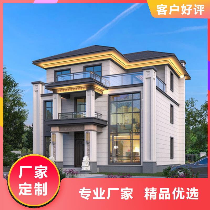 复古轻钢别墅视频-复古轻钢别墅-远瓴建筑科技(嘉兴市分公司)服务区域南湖|海盐|衢州|宁波|杭州|绍兴|舟山|台州