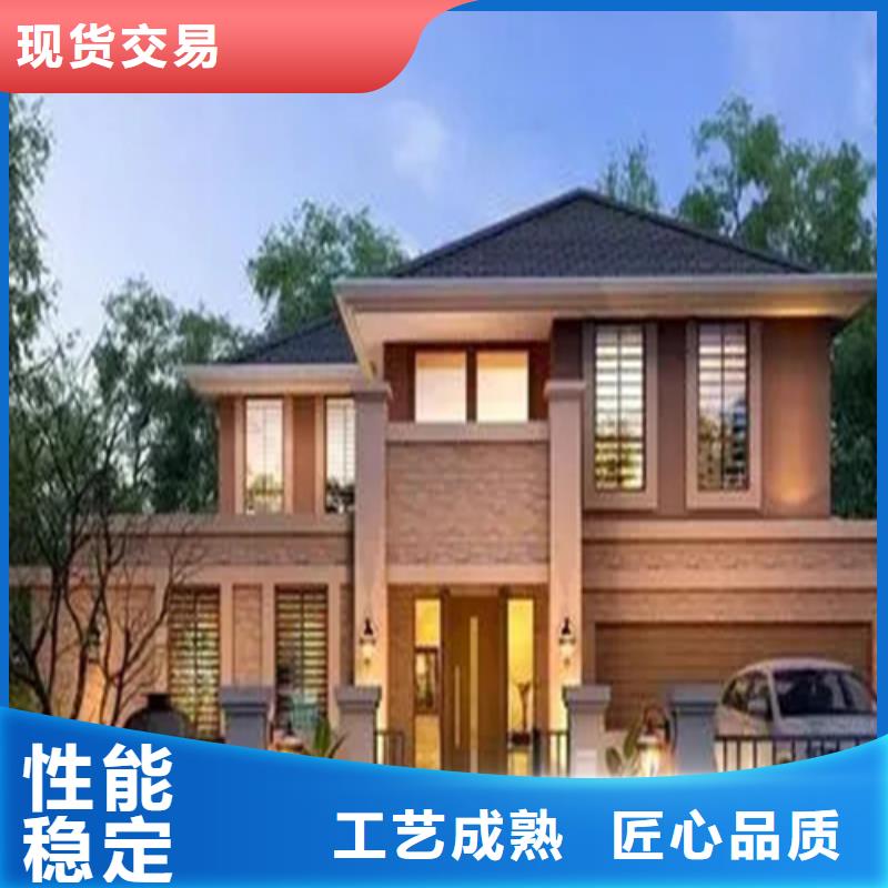 轻钢别墅-快速建钢架别墅多种场景适用