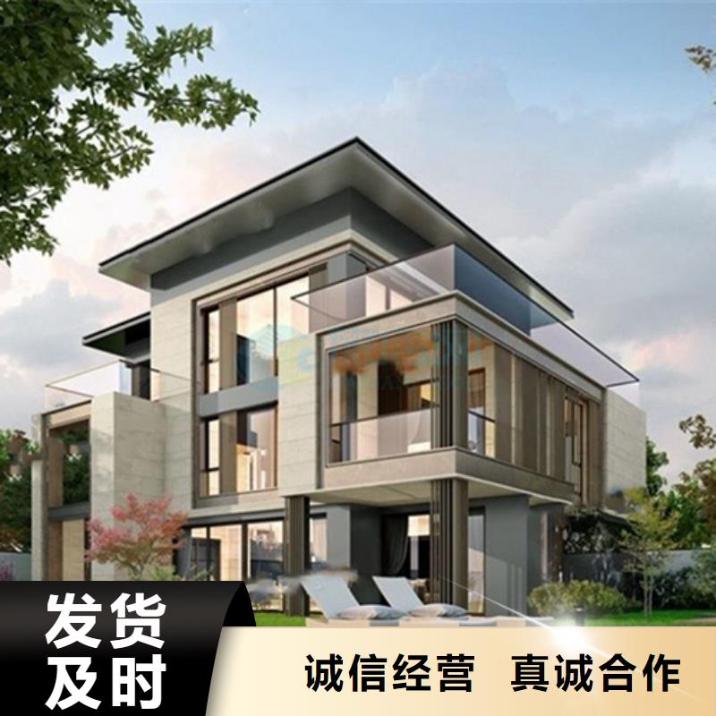 四合院别墅庭院询问报价欧式