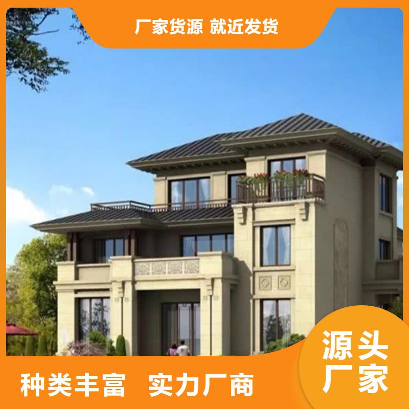 轻钢别墅重钢别墅产品细节参数