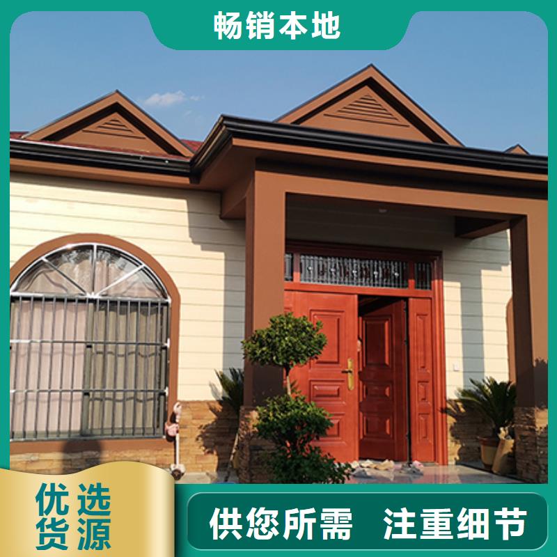轻钢别墅多层拼叠式轻钢别墅优选货源