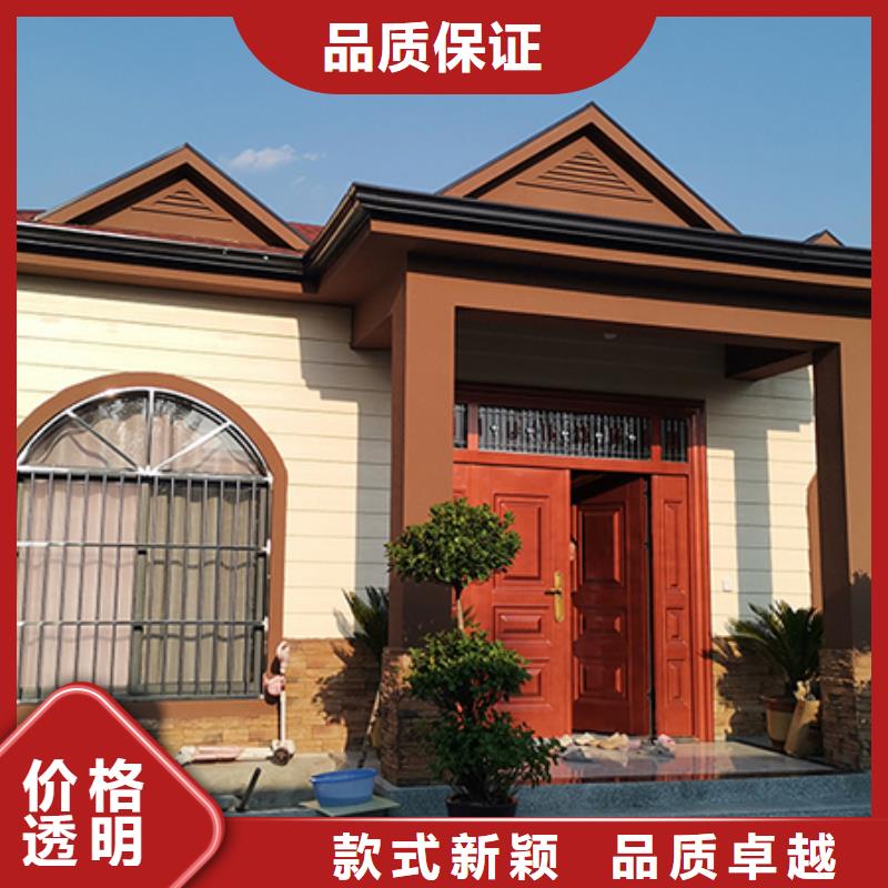 四合院之从拜别恩师开始现代风别墅
