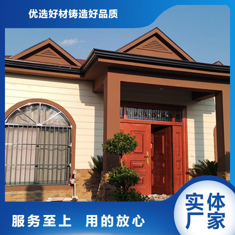 轻钢别墅,轻钢龙骨集成建房当日价格