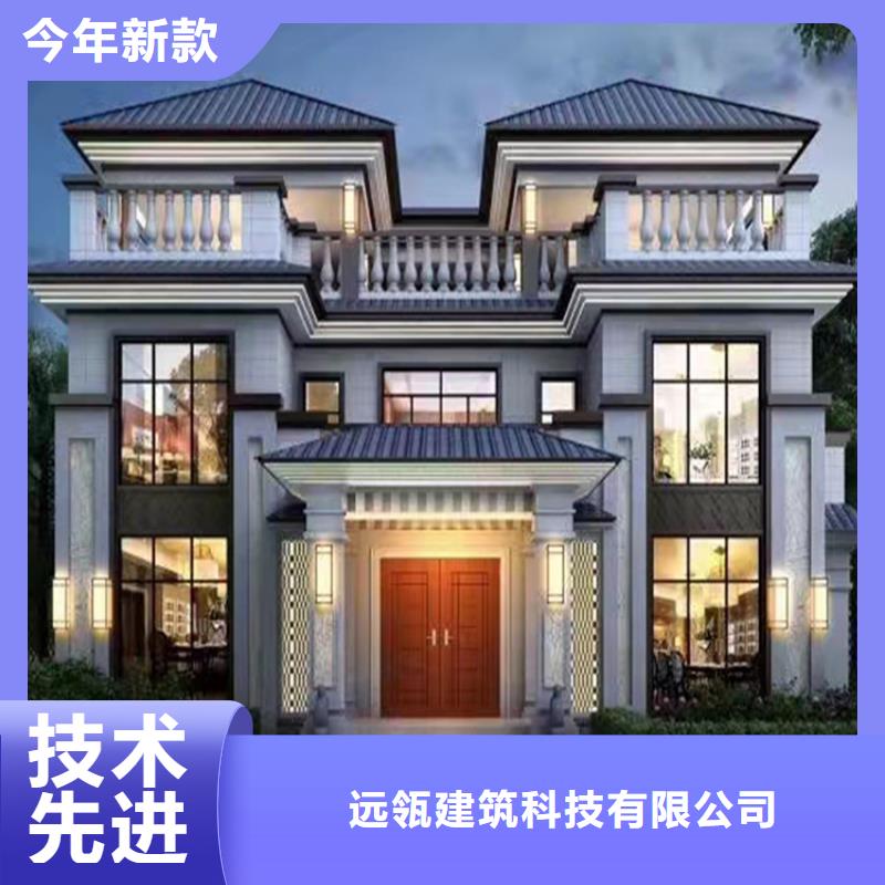 轻钢别墅移动民宿精挑细选好货