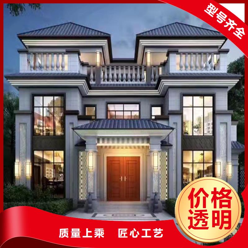 复古轻钢别墅视频-复古轻钢别墅-远瓴建筑科技(嘉兴市分公司)服务区域南湖|海盐|衢州|宁波|杭州|绍兴|舟山|台州