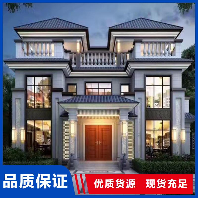轻钢别墅_景区民宿源头工厂