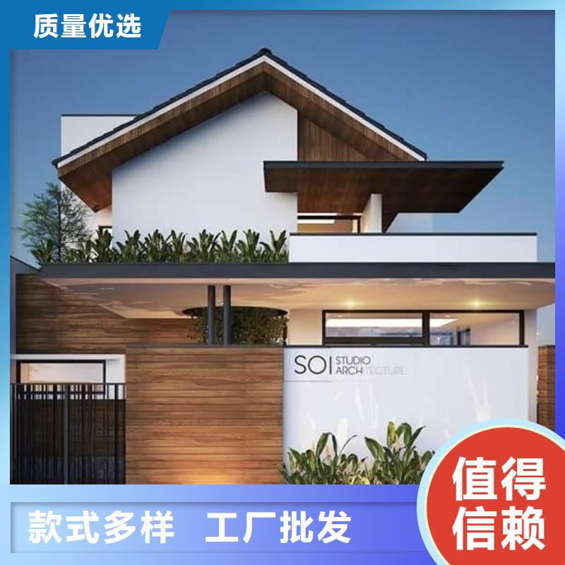 四合院别墅厂家直供徽派风格