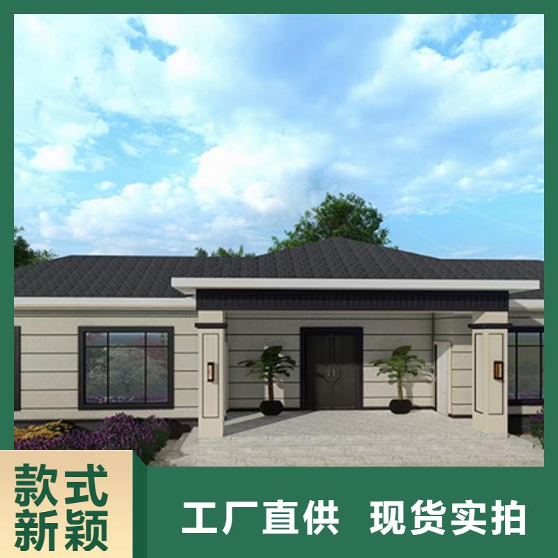 轻钢别墅,镀铝锌龙骨轻钢房专业生产设备