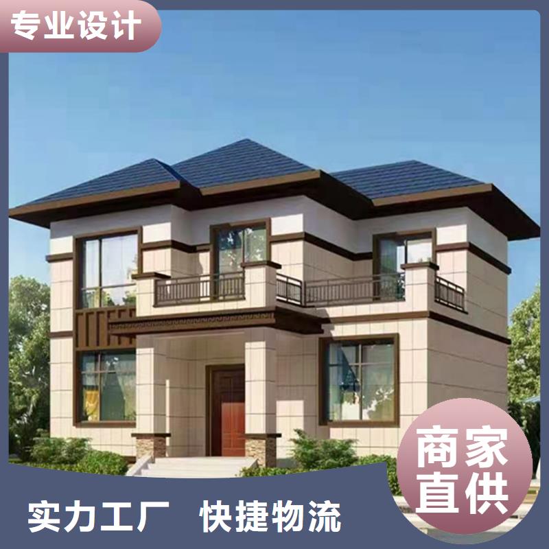 轻钢别墅-预制水泥房欢迎来电咨询