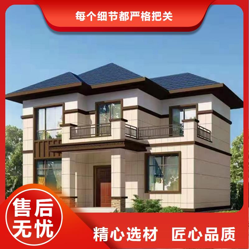 轻钢别墅双层k式活动板房厂家工艺先进
