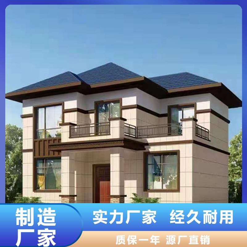 北京四合院建筑报价徽派风格