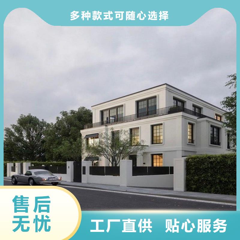 四合院别墅设计图纸及效果图大全靠谱厂家中式