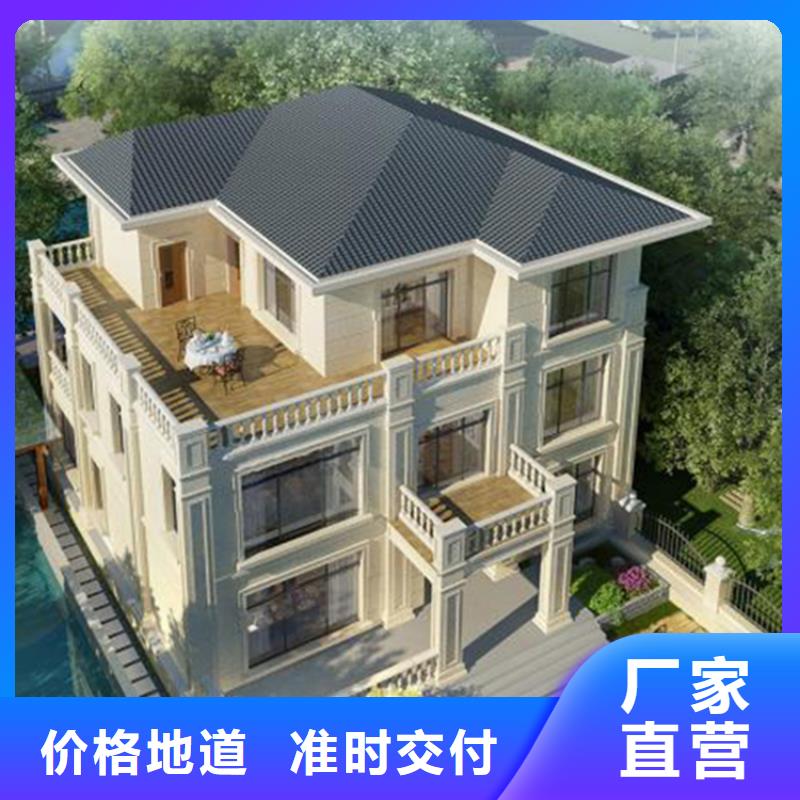 轻钢别墅多层拼叠式轻钢别墅优选货源