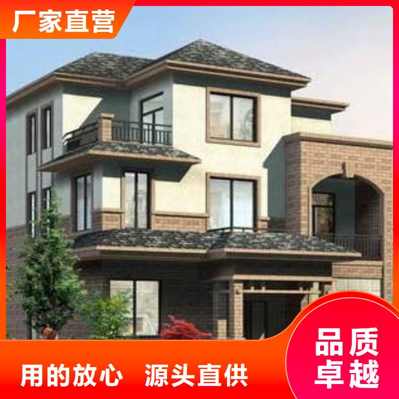 轻钢别墅景区轻钢民宿房质量上乘