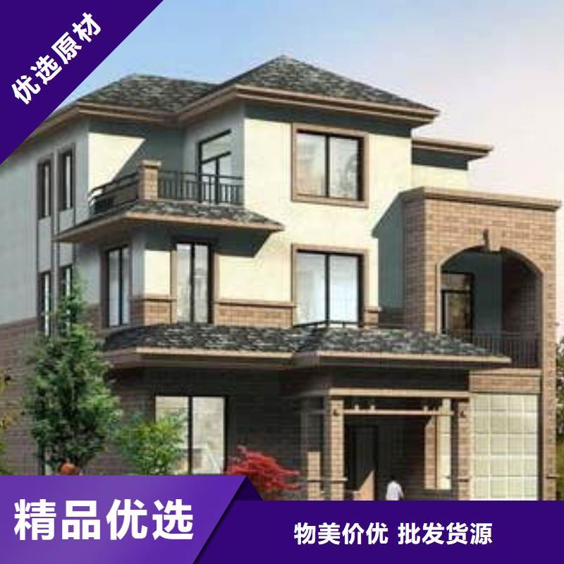 轻钢别墅轻钢集成房屋打造行业品质