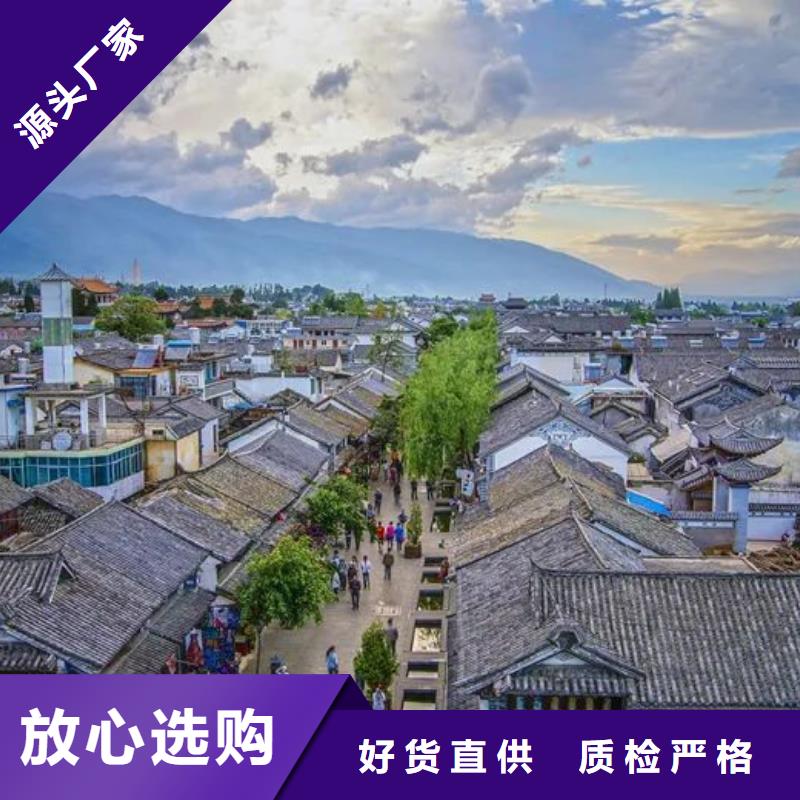 复古轻钢别墅视频-复古轻钢别墅|江西省上饶市|广丰|万年|宜春|新余|景德镇|吉安|抚州|赣州