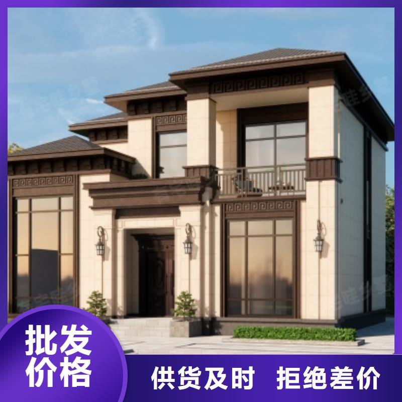 轻钢别墅轻钢集成房屋打造行业品质