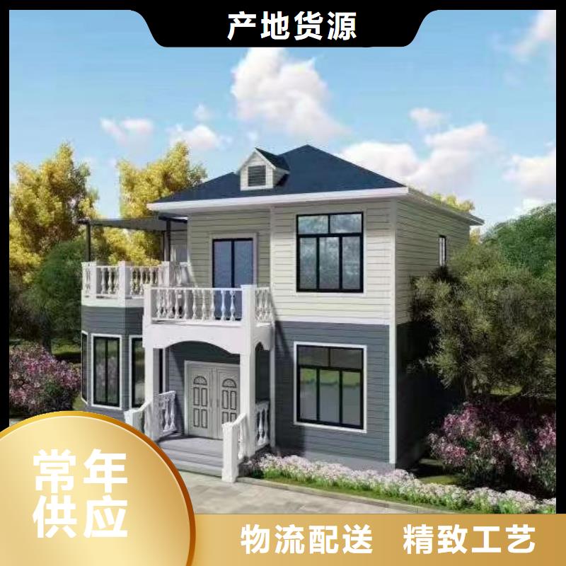 轻钢别墅,景区轻钢民宿房出厂价