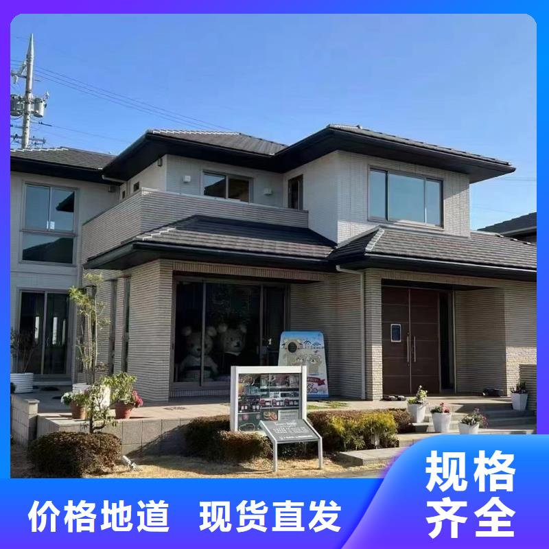 北京四合院建筑报价徽派风格