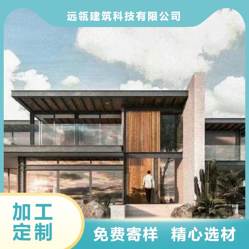 轻钢别墅轻钢别墅厂家合作共赢