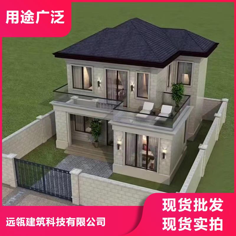 轻钢别墅,移动轻钢别墅精品优选