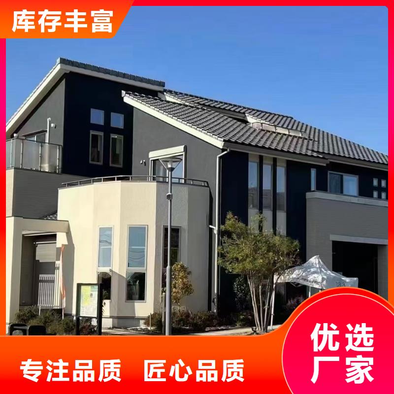 四合院别墅设计图纸及效果图大全靠谱厂家中式