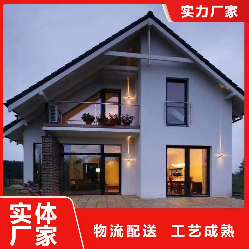 徽派四合院图片简欧
