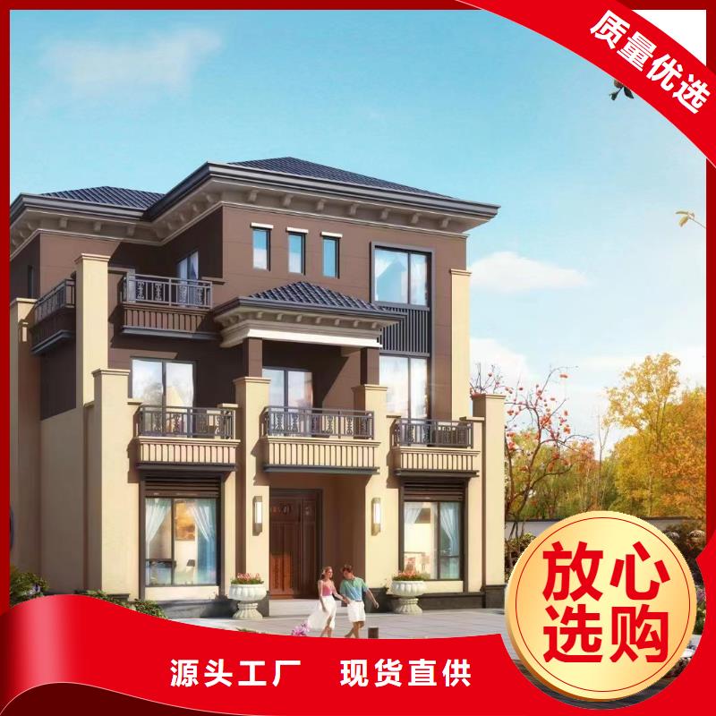 四合院别墅设计图纸及效果图大全靠谱厂家中式