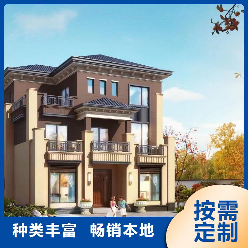 轻钢别墅轻钢别墅厂家合作共赢