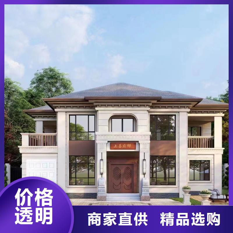 轻钢别墅快速建钢架别墅生产厂家