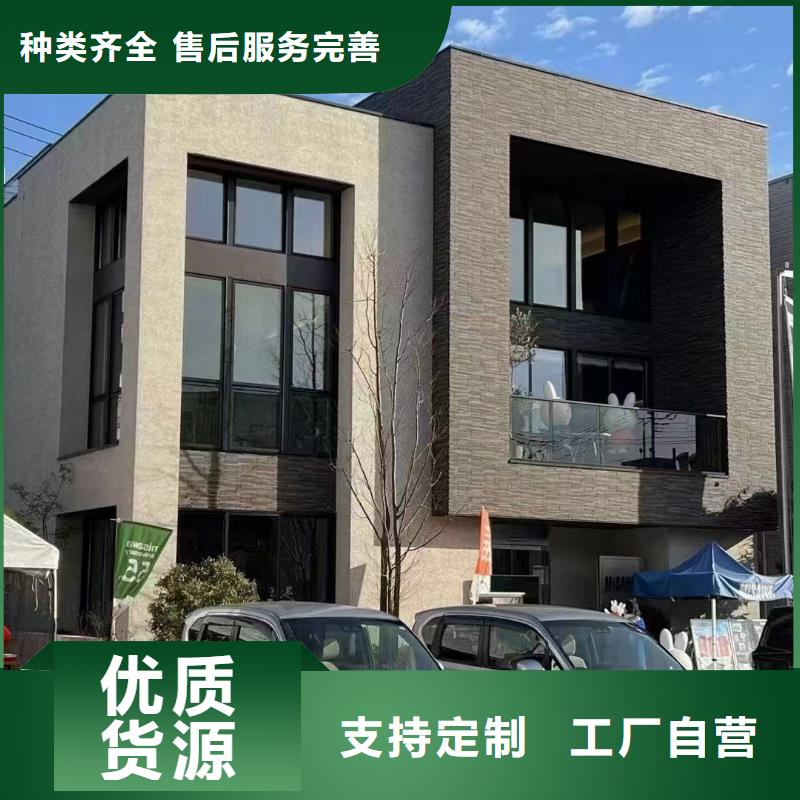 轻钢别墅轻型钢别墅组装房现货齐全售后无忧