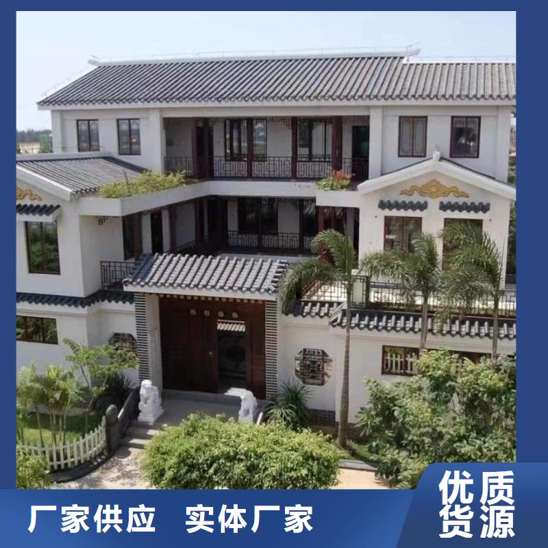 北京四合院建筑报价徽派风格