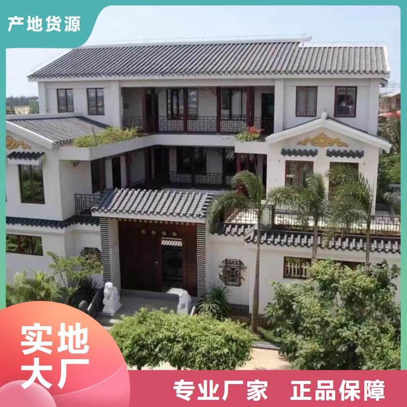 轻钢别墅水泥预制房实力厂商