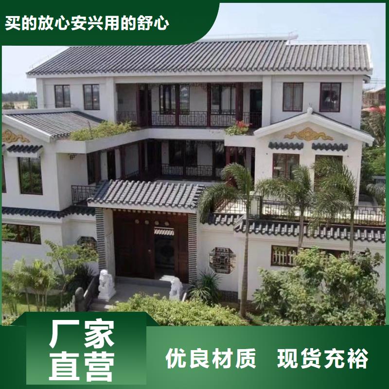 轻钢别墅,多层拼叠式轻钢别墅出货快