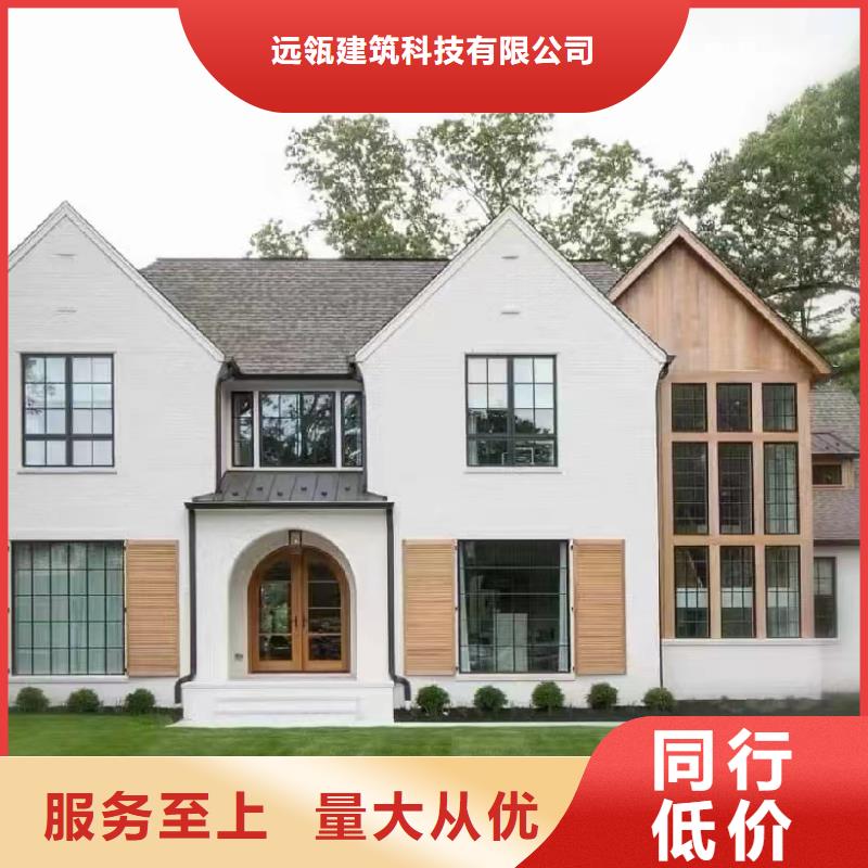 轻钢别墅_集装箱房屋质检严格放心品质