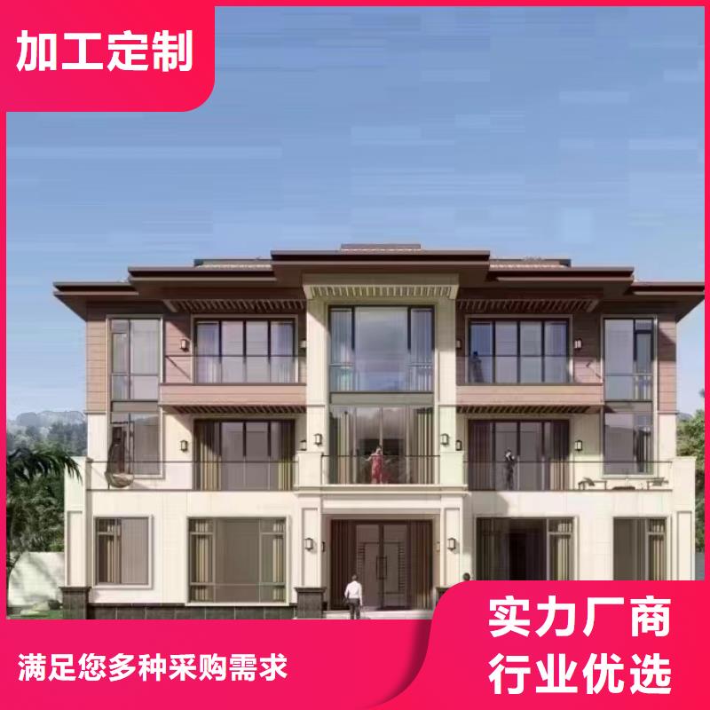 轻钢别墅集装箱房拒绝伪劣产品