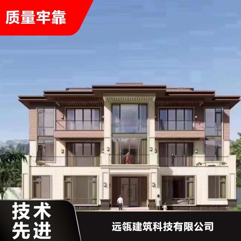 轻钢别墅轻型钢结构建筑商家直供